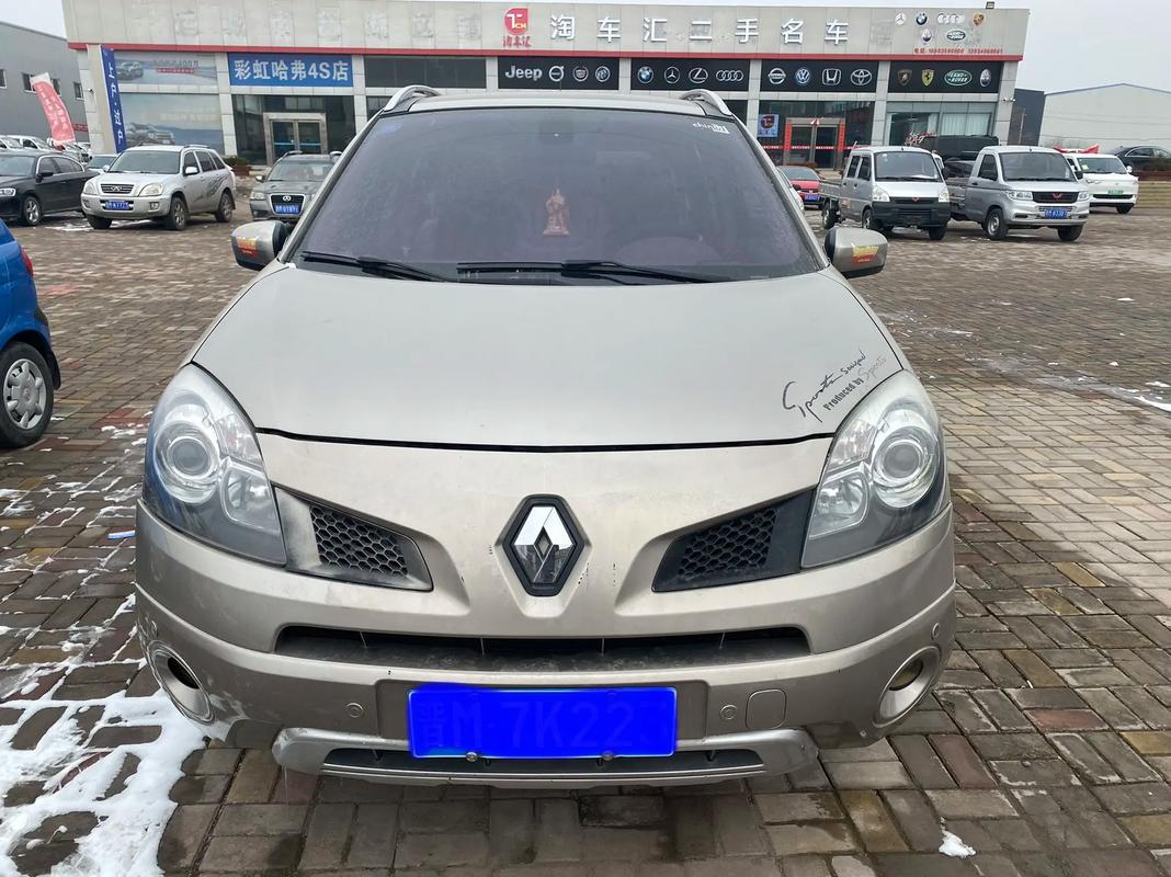 广州191日产汽车与雷诺的合作，哈弗的低能耗柴油动力技术